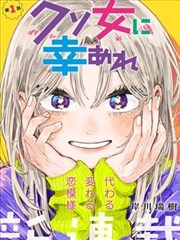 色彩与情绪标注模块封面