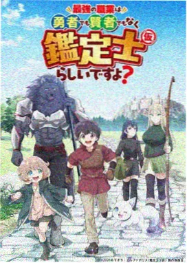 视线路径标注样例蓝图板