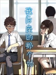 读者头像 晚照